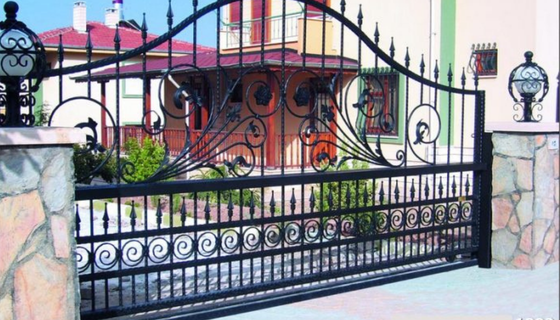 Bahçe Kapısı